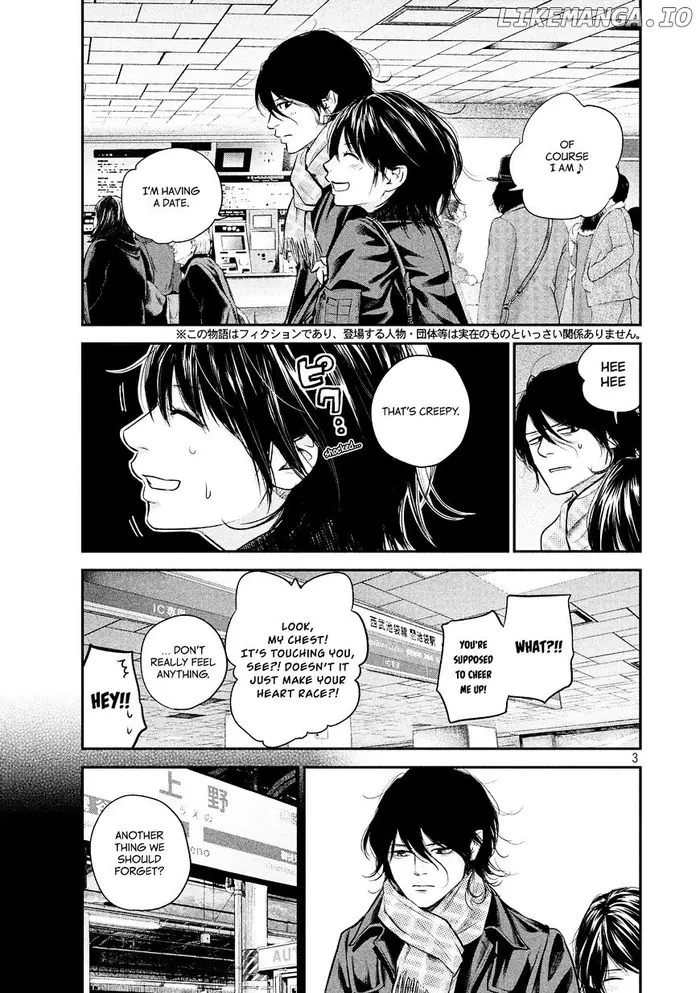 Hare Kon Chapter 71 image 05_optimized